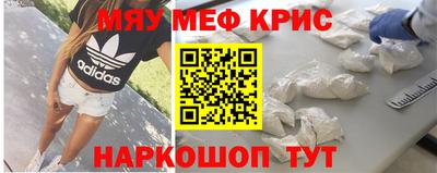 МДПВ Обнинск