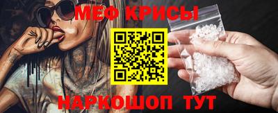 кокаин VHQ Пенза