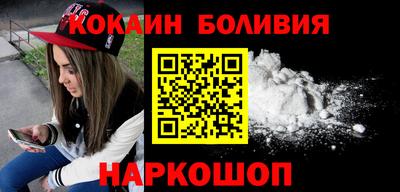 метамфетамин Нягань