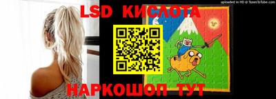 метамфетамин Нягань