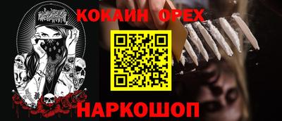 МДПВ Обнинск