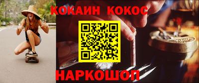 МДПВ Обнинск