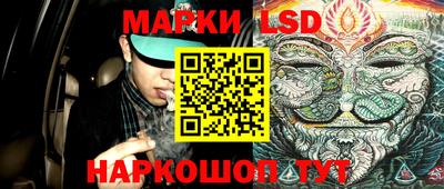 МДПВ Обнинск