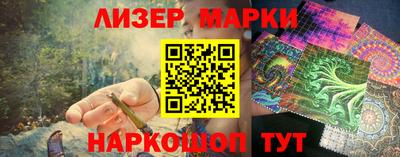 метамфетамин Нягань