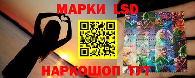 метамфетамин Нягань
