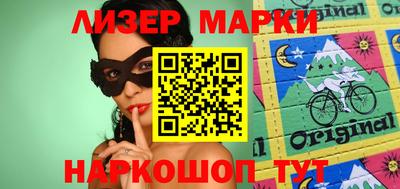 метамфетамин Нягань
