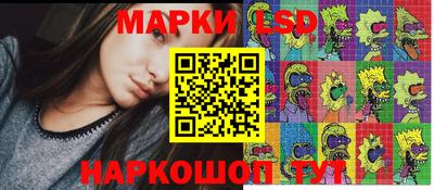 мяу мяу мука Обь