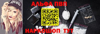 метамфетамин Нягань