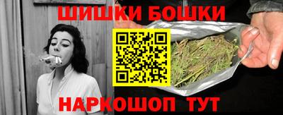 MESCALINE Первоуральск