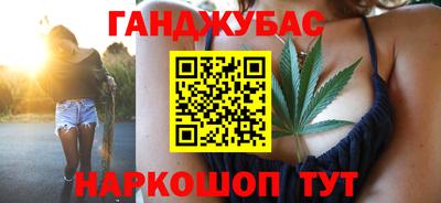 метамфетамин Нягань
