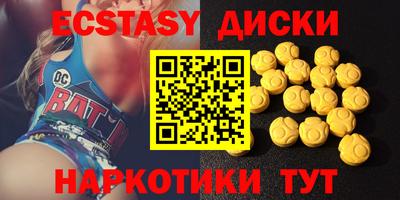 МДПВ Обнинск