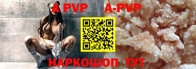 MESCALINE Первоуральск