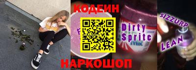 МДПВ Обнинск