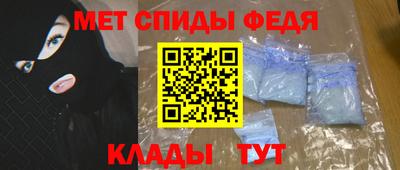 МДПВ Обнинск
