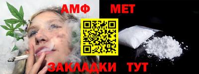 кокаин VHQ Пенза