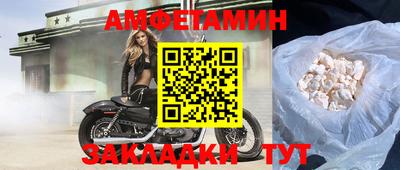 МДПВ Обнинск