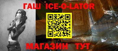 МДПВ Обнинск