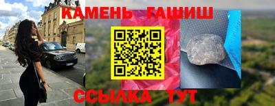 кокаин VHQ Пенза