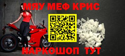 МДПВ Обнинск